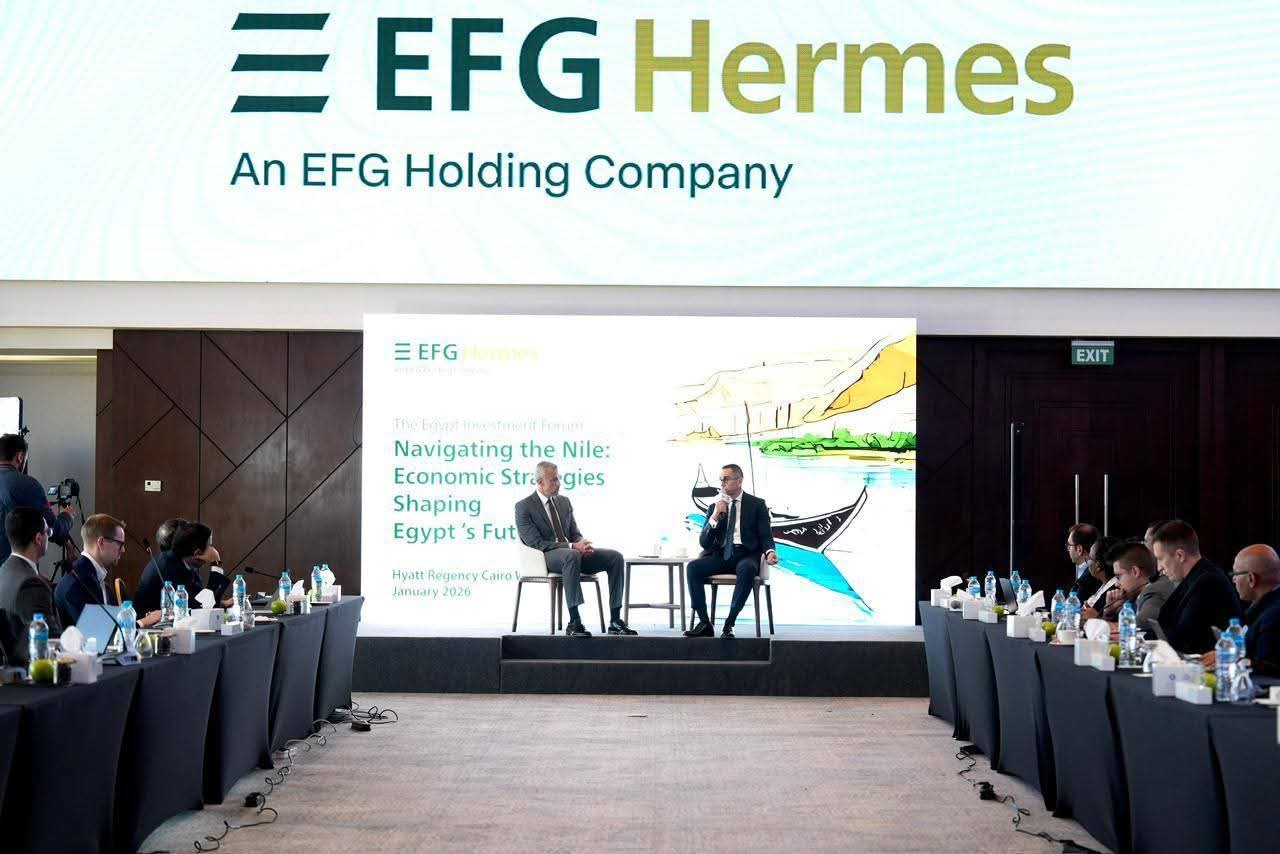 Egypt targets competitiveness, private capital as reforms enter delivery phase: Investment Minister