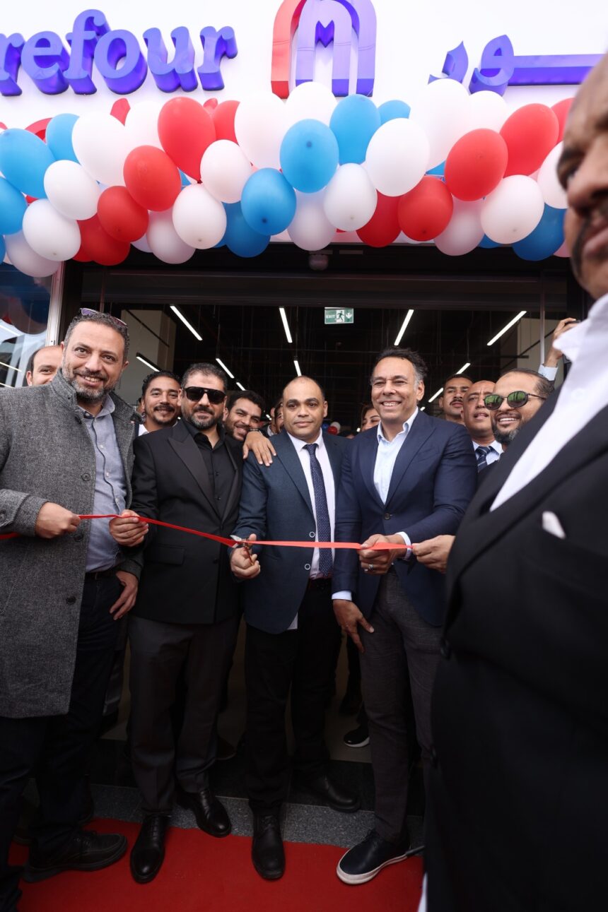 MRB launches District 9 project in 6th of October City with Carrefour as anchor tenant