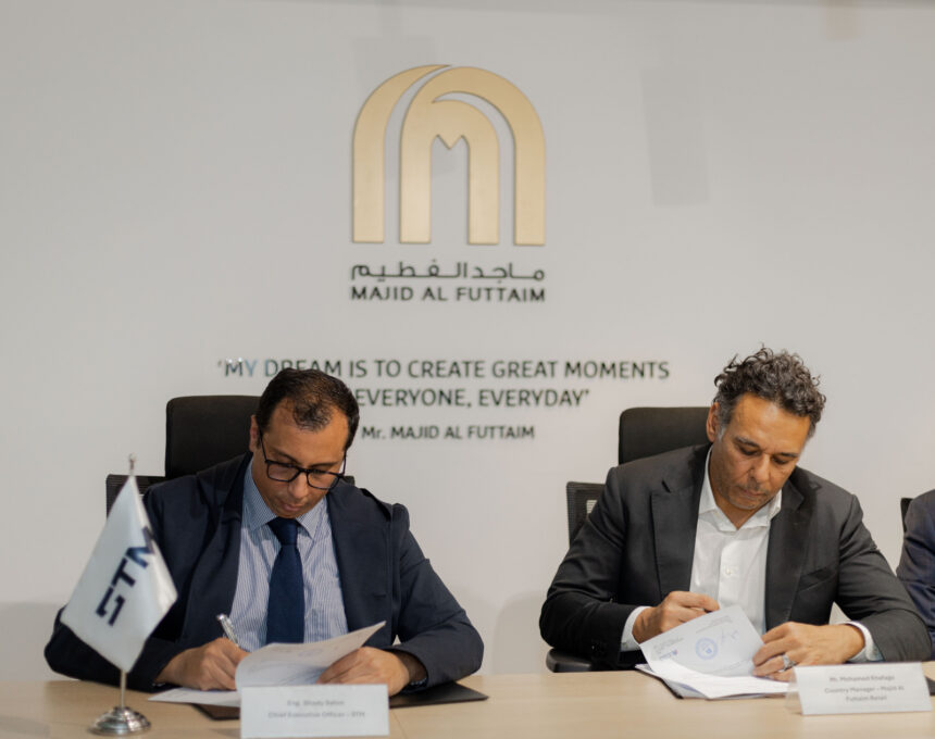 STM, Majid Al Futtaim partner to expand Carrefour, Supeco presence