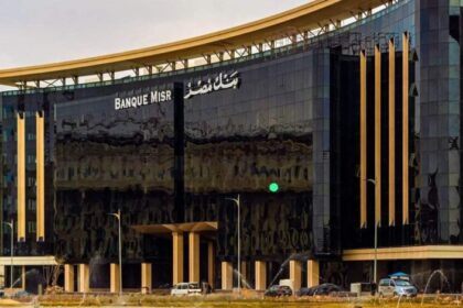 Banque Misr posts EGP 68.35bn in net profits during M9 2025