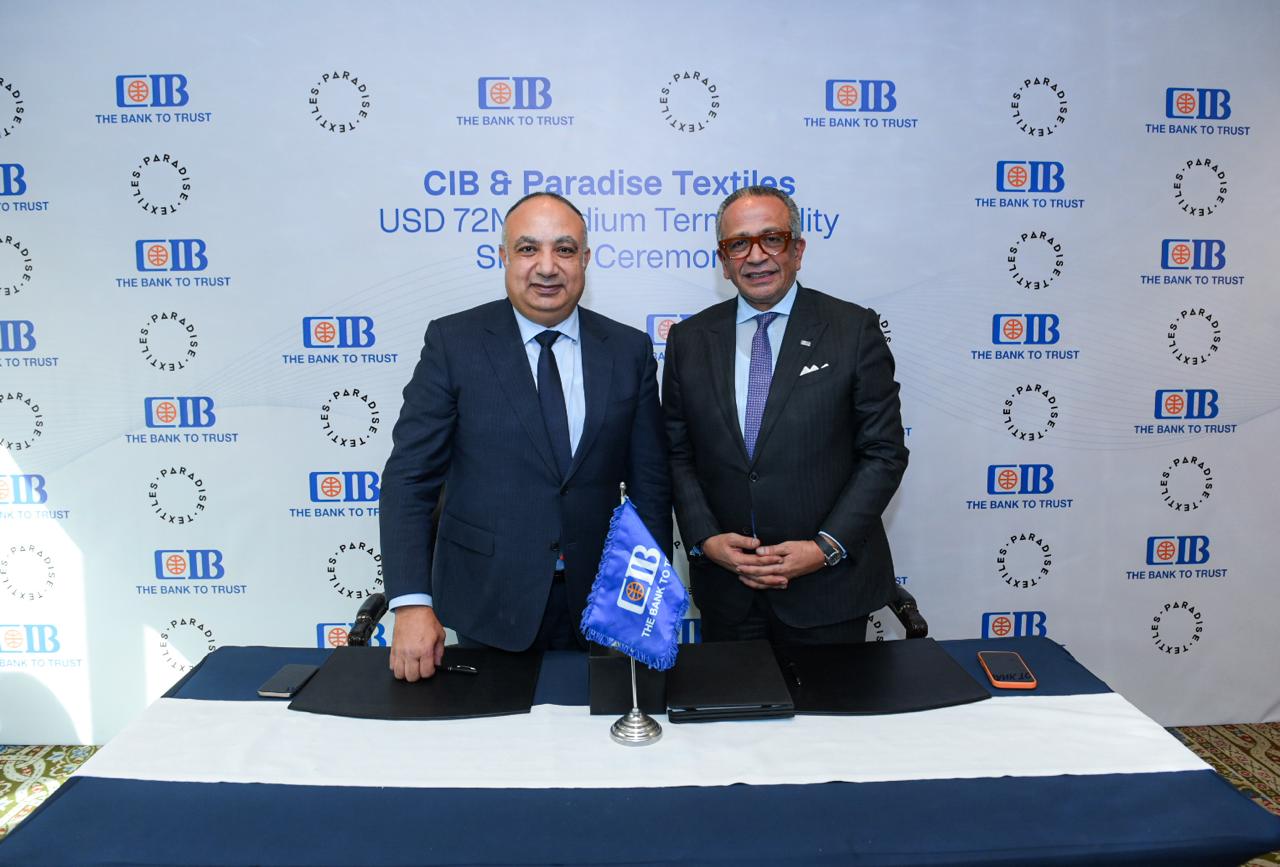 CIB provides $72m financing to Paradise to build region’s largest eco-friendly fabric plant