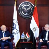 Egypt, Greece seek to deepen investment, innovation partnership