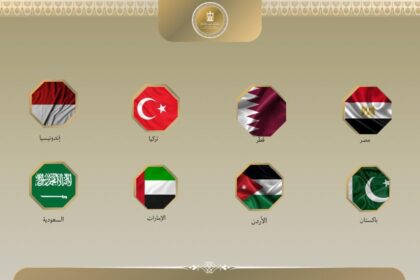 Arab, Muslim states condemn Israeli measures in West Bank, reject annexation