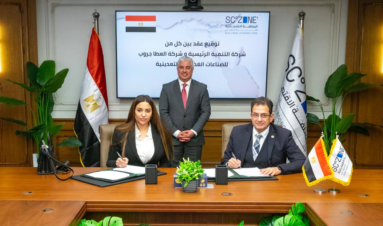 Egypt’s SCZONE signs $13m deals for food, fertiliser projects in Sokhna