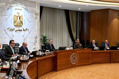 Egypt outlines sweeping FY 2026/27 tax reforms to boost investment, trust