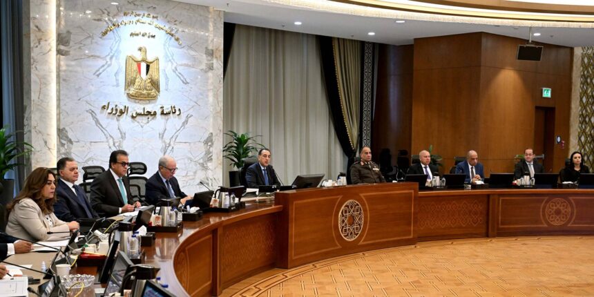 Egypt outlines sweeping FY 2026/27 tax reforms to boost investment, trust