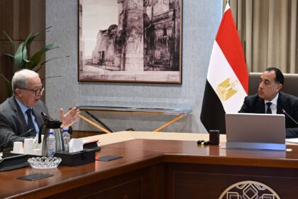 Deputy PM says Egypt prepares 60 state companies for sovereign fund transfer, EGX listing
