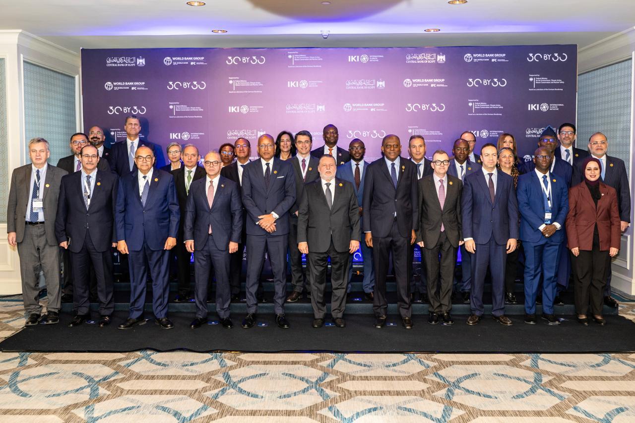 CBE catalyses banking sector’s shift toward sustainable finance: Governor Abdalla