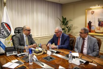 Egypt discusses investment opportunities with Afro-Asian General Union Investors