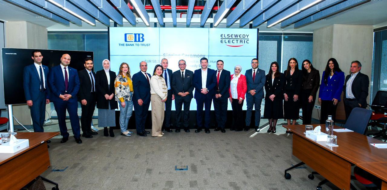 CIB backs Elsewedy Electric’s first European expansion with €58m financing for Hungary power project