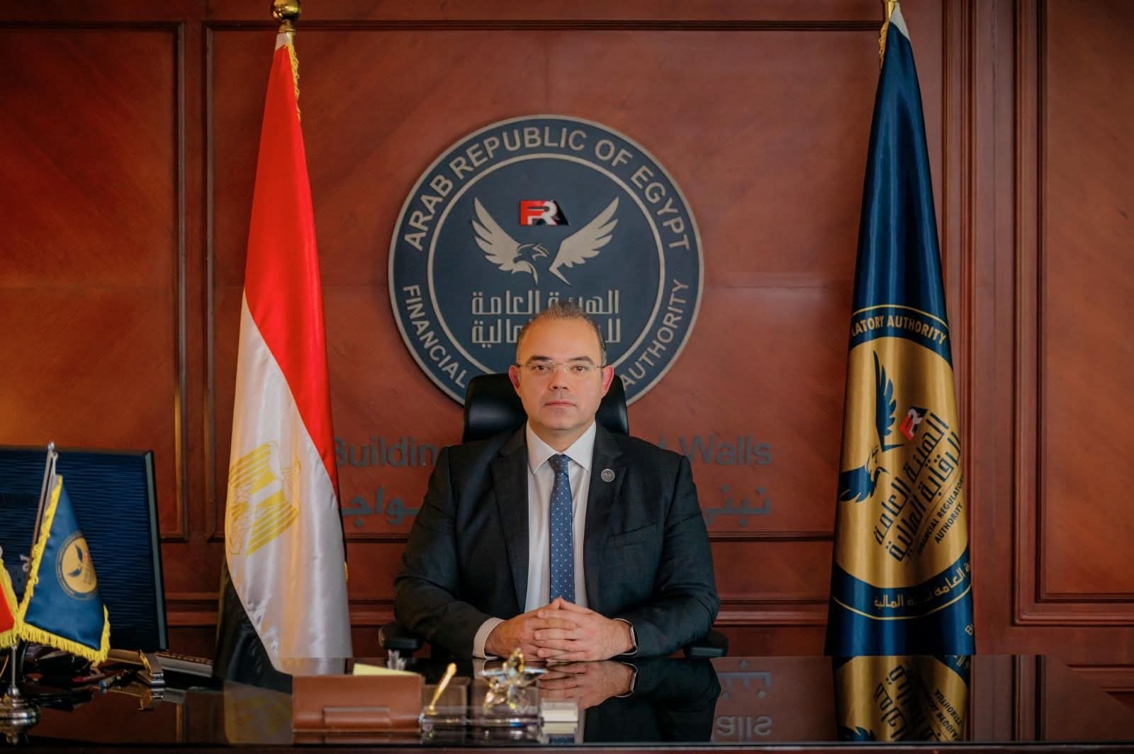 Egypt’s FRA mandates oversight overhaul for government insurance funds - Dailynewsegypt