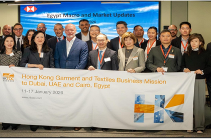 HSBC Egypt, Hong Kong TDC boost garment, textiles trade corridor