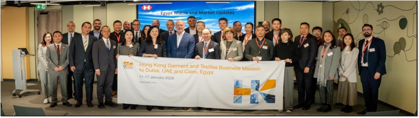 HSBC Egypt, Hong Kong TDC boost garment, textiles trade corridor