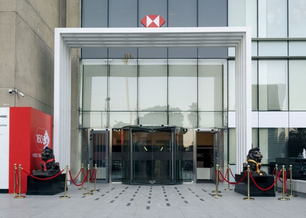 We remain at centre of Egypt’s most significant transactions across multiple fronts: HSBC Egypt CEO