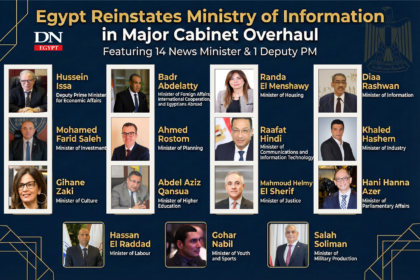 Egypt reinstates Ministry of Information in major cabinet overhaul featuring 14 new ministers