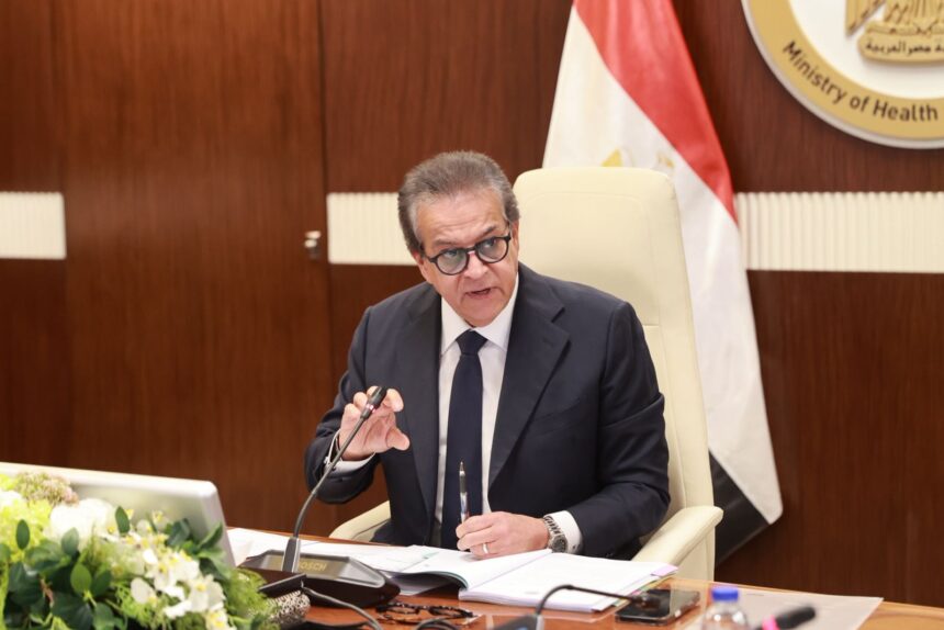 Egypt issues first procedural guide for state-funded treatment programme