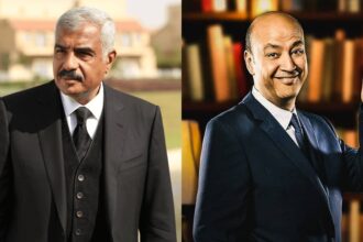 Bricks vs. Bullion: How Expiring Bank Certificates are Fuelling Egypt’s Real Estate Boom