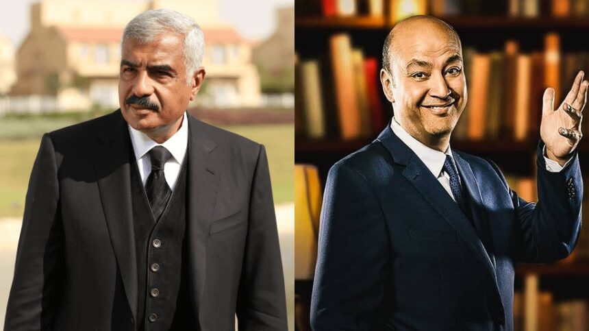 Bricks vs. Bullion: How Expiring Bank Certificates are Fuelling Egypt’s Real Estate Boom