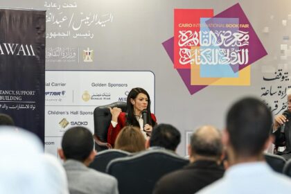 Planning Minister highlights Egypt’s Narrative for Comprehensive Development at Cairo Book Fair