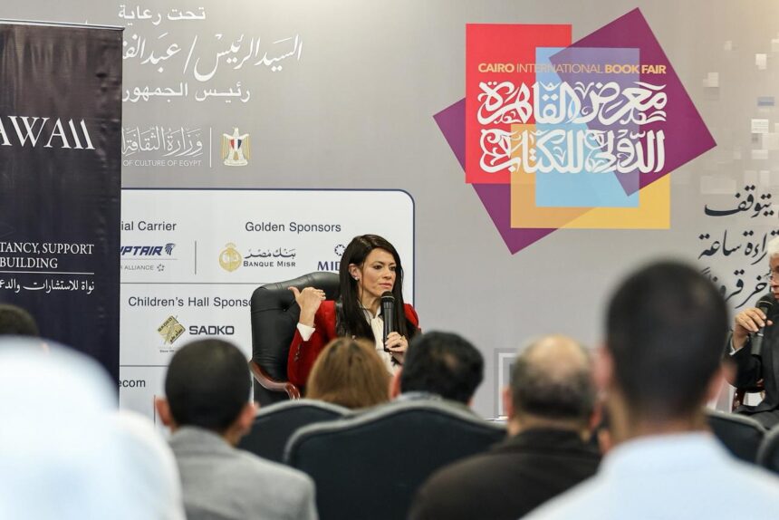 Planning Minister highlights Egypt’s Narrative for Comprehensive Development at Cairo Book Fair