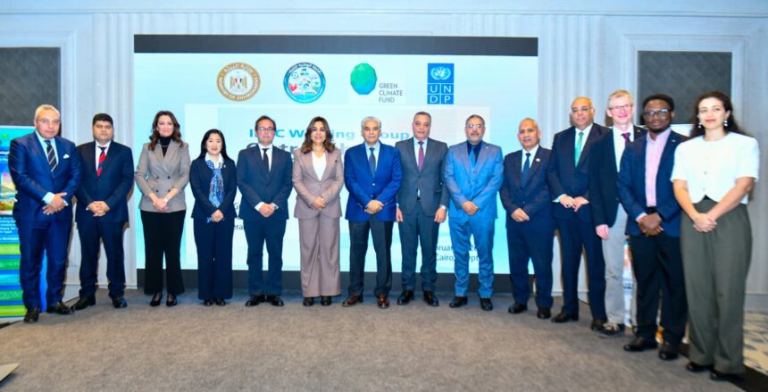 Egypt hosts IPCC workshop to boost Global South scientists’ role in climate knowledge