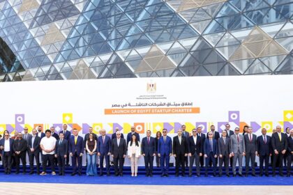 Egypt launches startup charter targeting $1bn in investment over five years