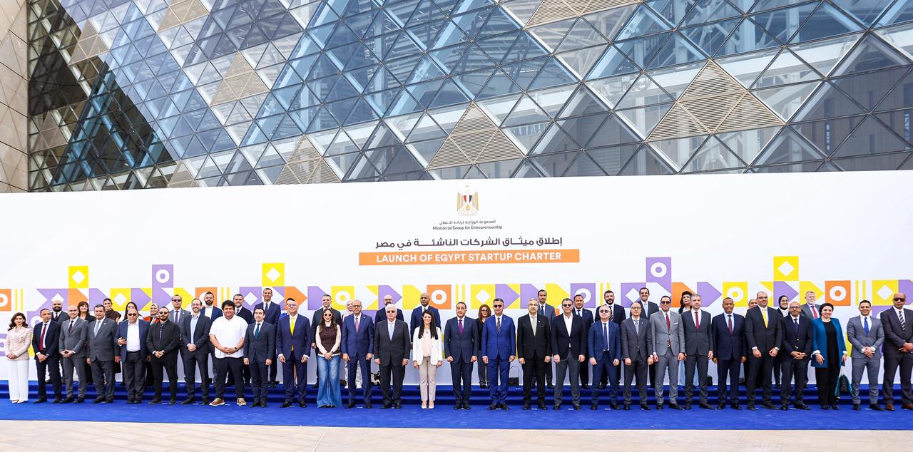 Egypt launches startup charter targeting $1bn in investment over five years
