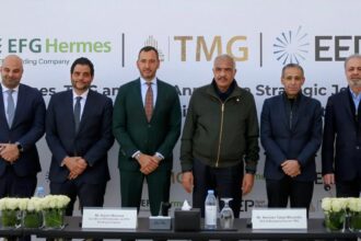 Talaat Moustafa Group, EEP to build EGP 8bn university in Noor City