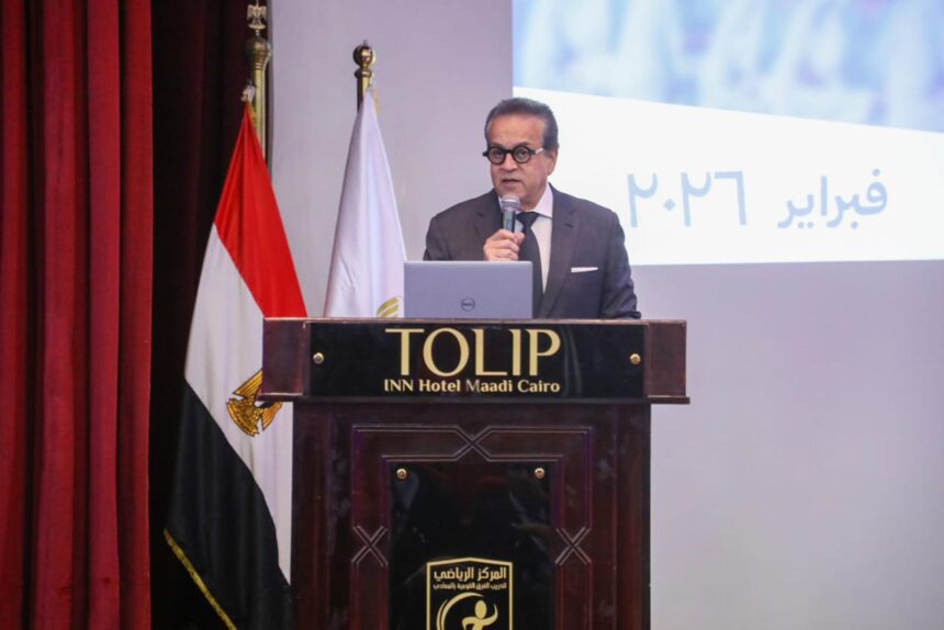 Egypt health minister highlights youth investment at Diplomacy Forum