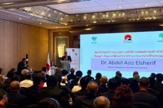 Japanese investment delegation visits Egypt to strengthen infrastructure partnerships