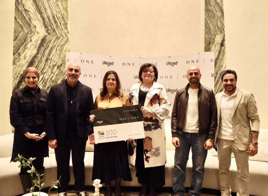 One of One partners with iRead to promote reading, cultural awareness in Egypt