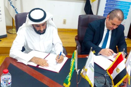 Egypt’s EOS, Saudi Tabseer sign MoU to strengthen regional cooperation in quality, sustainability