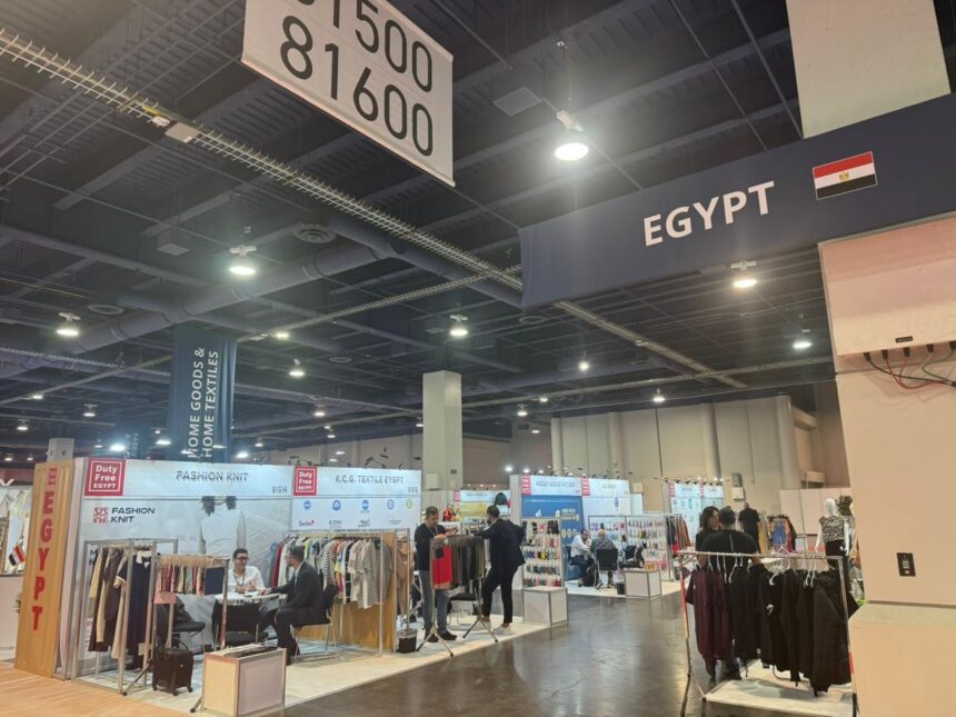 Egypt showcases 15 garment companies at MAGIC Show in Las Vegas