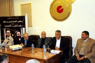 Stage as a Trench: Decoding the Poetics of Resistance in Osama Abdel Latif’s ‘Theater for Palestine’