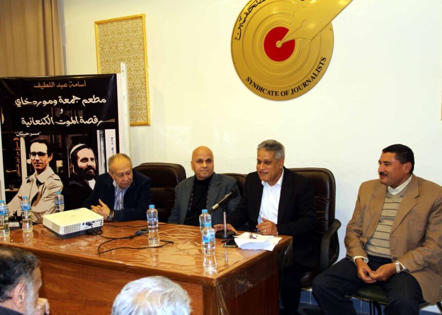 Stage as a Trench: Decoding the Poetics of Resistance in Osama Abdel Latif’s ‘Theater for Palestine’