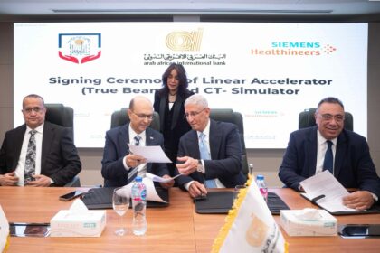 Arab African International Bank AAIB funds Upper Egypt’s first AI-powered integrated radiotherapy system