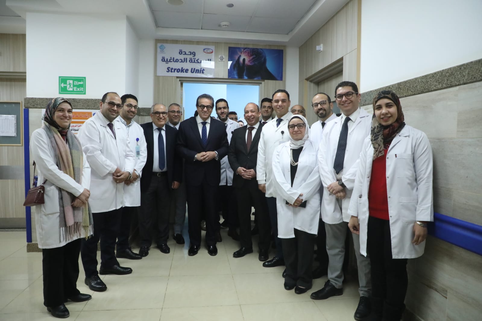 Health Minister inaugurates WSO-accredited comprehensive stroke unit in New Capital