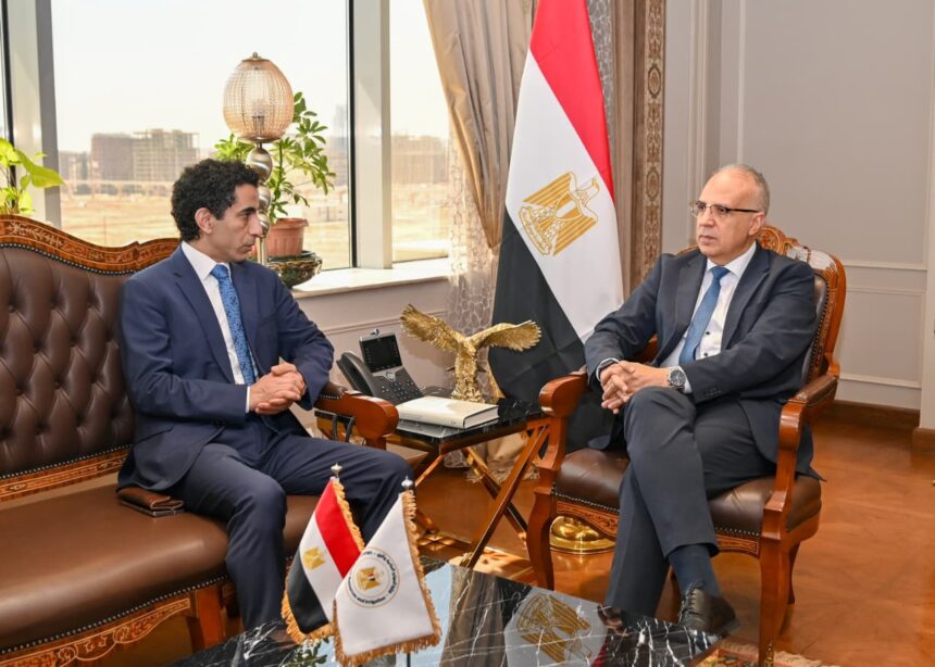Egypt explores expanded water cooperation with OIC Islamic Network