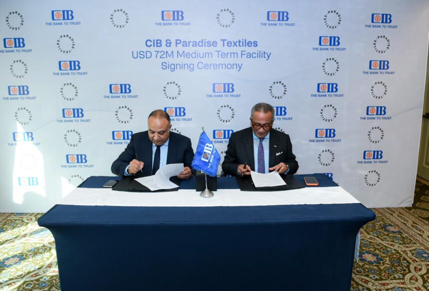 CIB provides $72m financing to Paradise to build region’s largest eco-friendly fabric plant