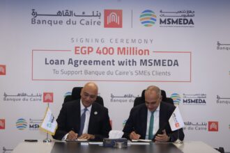 MSMEDA extends EGP 400m SME financing to Banque du Caire