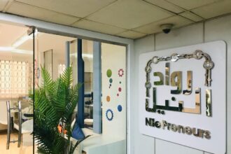 BDS Hubs deliver over one million non-financial services under CBE’s NilePreneurs initiative