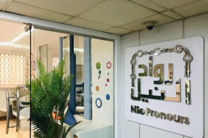 BDS Hubs deliver over one million non-financial services under CBE’s NilePreneurs initiative