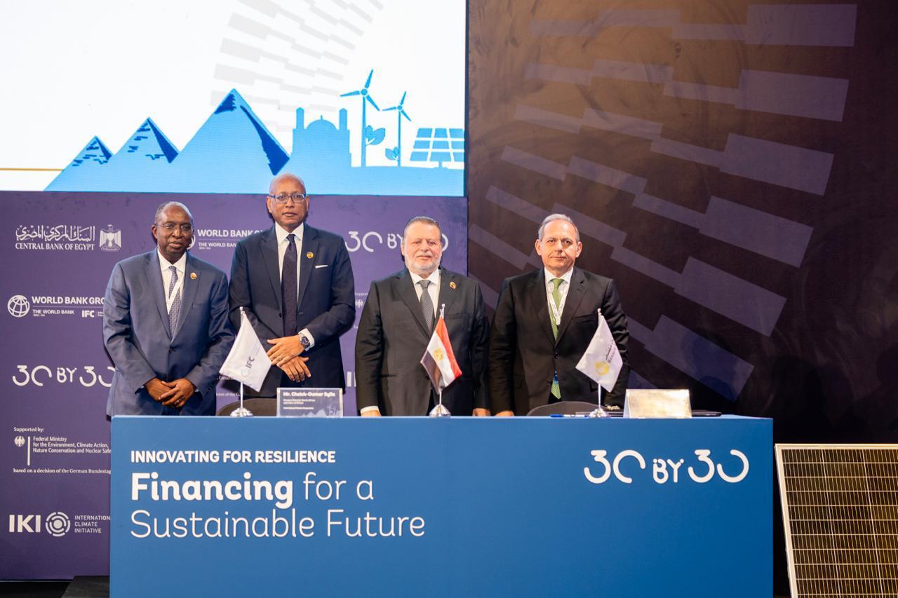 CBE catalyses banking sector’s shift toward sustainable finance: Governor Abdalla