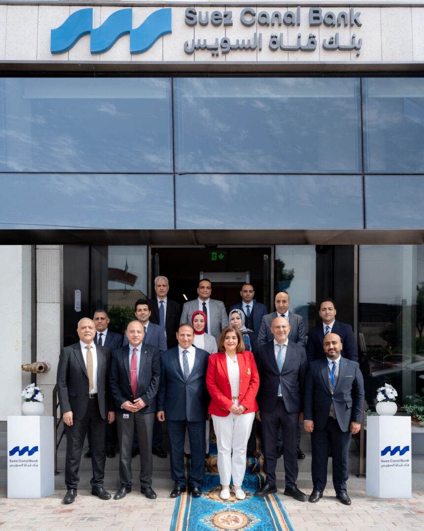 Suez Canal Bank expands footprint in Upper Egypt with new Sohag branch