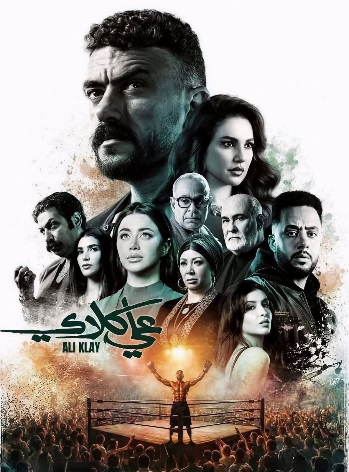 Ramadan drama marathon: Generational clash ignites 2026 season