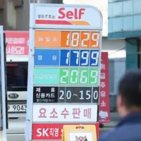 South Korea eyes public driving curbs as oil nears $120, Asia's First Gulf-War-Level Rationing