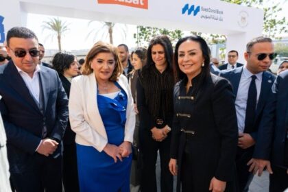 Suez Canal Bank launches ‘Sekket Rezk’ initiative to empower care home youth