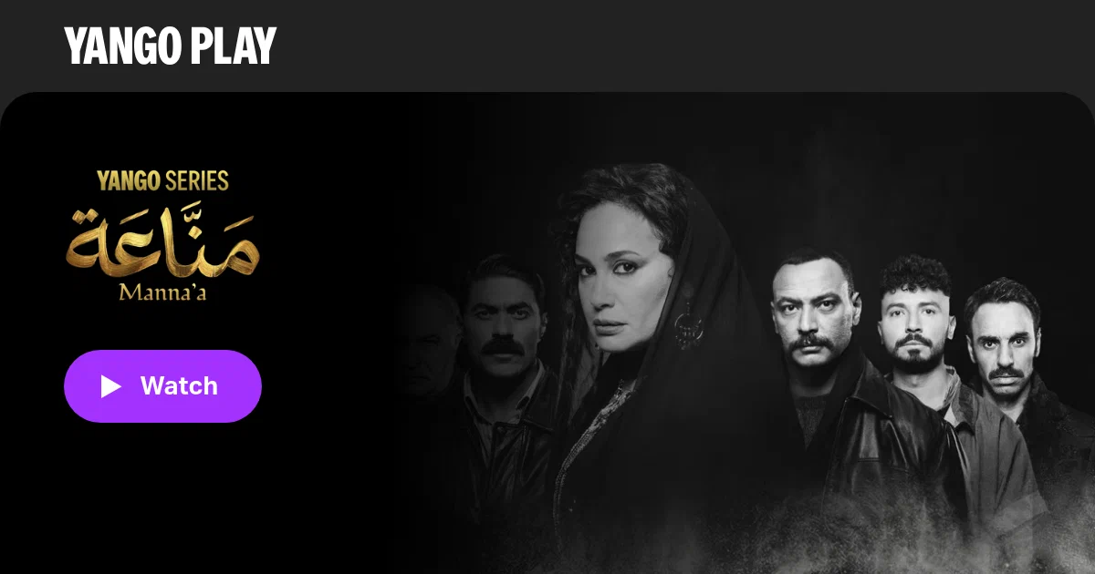 Beyond crime, revenge: What audiences really wanted from Ramadan drama