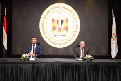 Five investment banks pledge to establish specialised funds to support industrial sector