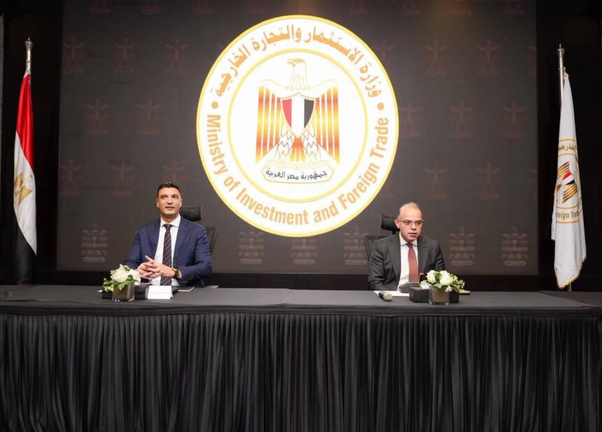 Five investment banks pledge to establish specialised funds to support industrial sector